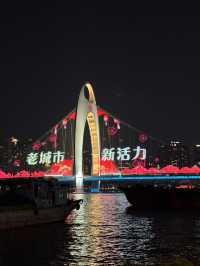Guangzhou in 3 Stops: Fashion, Finds & Sky Views