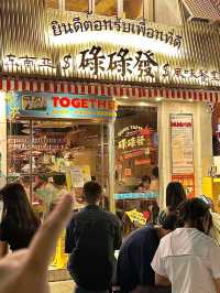 Guangzhou!! Totally in Love with This Thai Food Spot 🇹🇭🔥