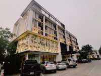 Trat City Hotel