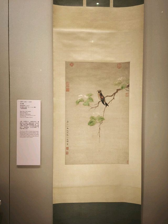 認真專業的大學展覽館