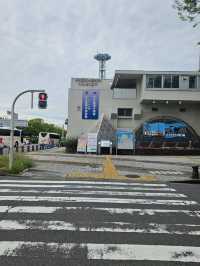 เดินเล่นในนาโกย่า , Nagoya