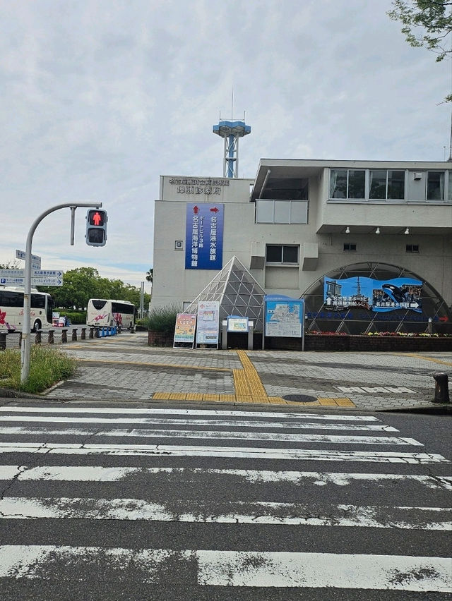 เดินเล่นในนาโกย่า , Nagoya