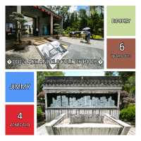 【九龍寨城公園】是值得一去再去之好地方！