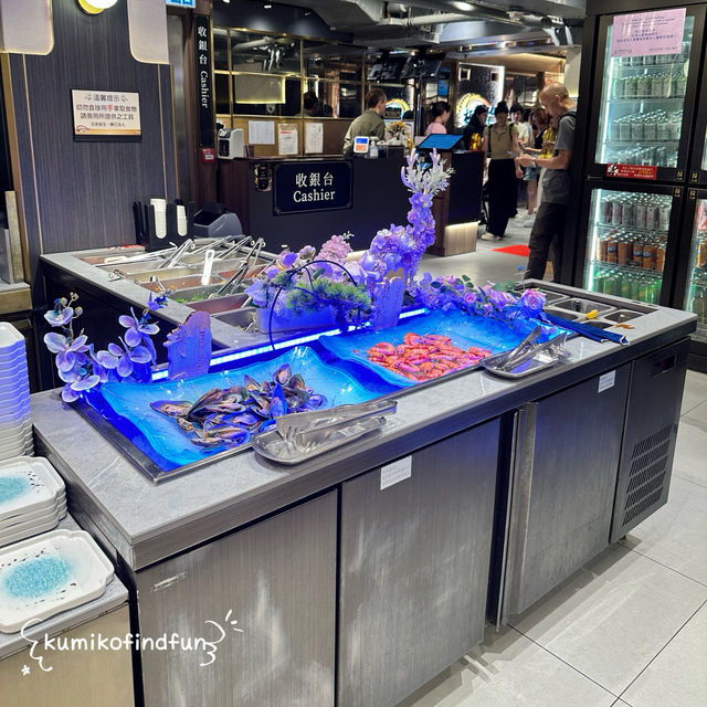 極尚大瀛喜日本料理 📍香港🇭🇰 旺角