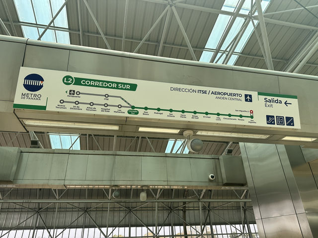 【パナマ・メトロ 空港支線（El Ramal）｜トクメン空港から市内へ直結！】