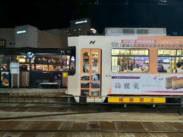호텔 JAL 시티 나가사키(Hotel JAL City Nagasaki) 나가사키 가성비 최고의 호텔~!