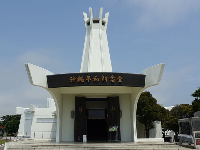 🕊️ Quiet Reflections and Breathtaking Views at Okinawa Peace Hall