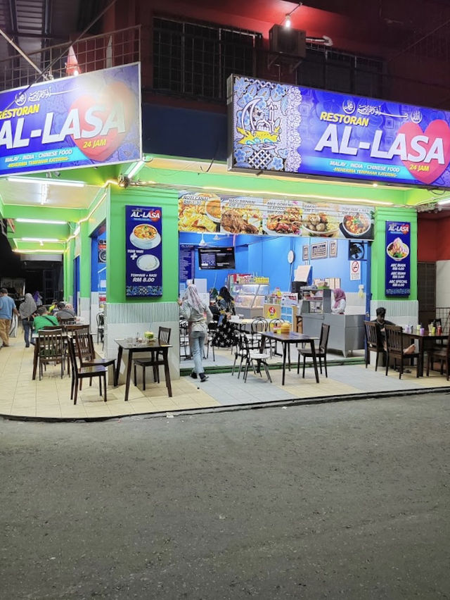 Al Lasa: A Feast for the Senses