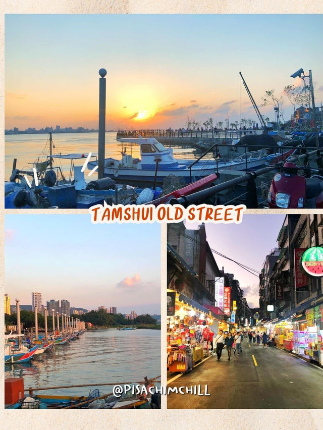 ไต้หวันต้องลองไป