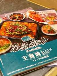 茶飯叁少 特色茶餐廳