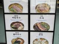 🍜 濟州機場旁的暖胃好味道：소길국수刀削麵店，大推！