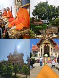 วัดฉลอง วัดคู่เมืองภูเก็ต