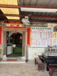 🏡Erkan Village – Taiwan’s Hidden Heritage Gem