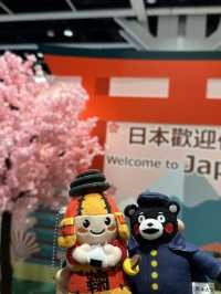 2025香港國際旅遊展6月版本🤣😂😆