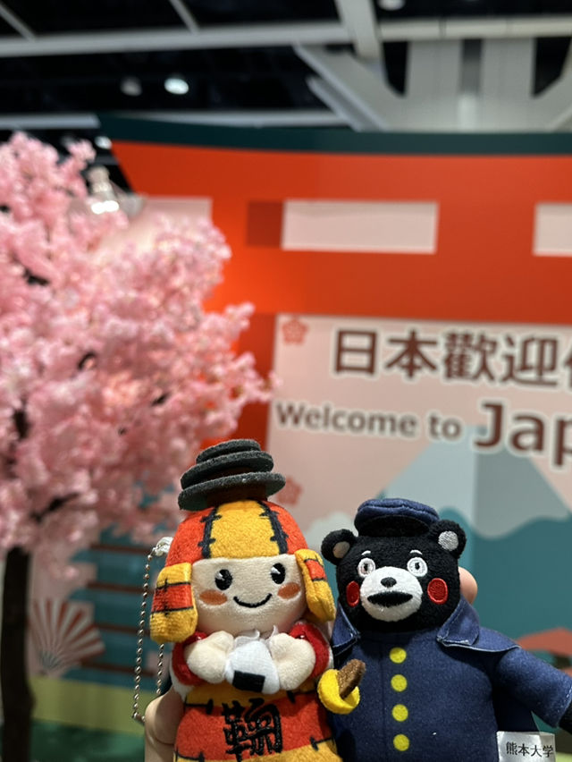 2025香港國際旅遊展6月版本🤣😂😆