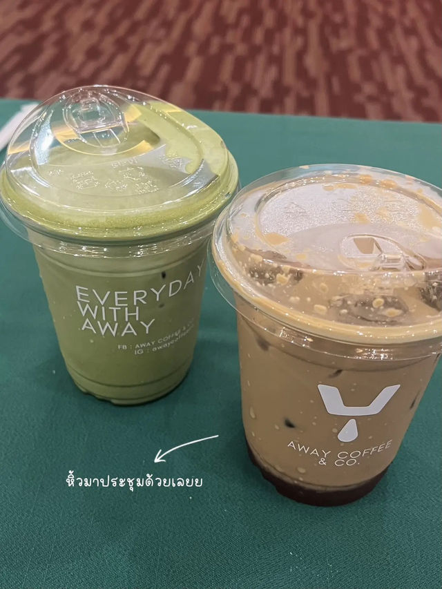 Away Coffee & Co. ร้านกาแฟฟีลดีในหาดใหญ่