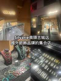 深圳南頭古城全攻略