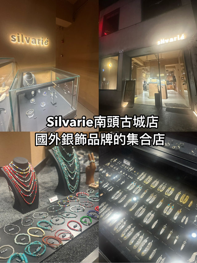 深圳南頭古城全攻略