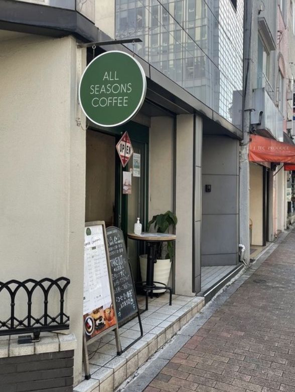 [신주쿠 올 시즌즈 커피] 귀여운푸딩과 일본 감성 카페🍮☕️