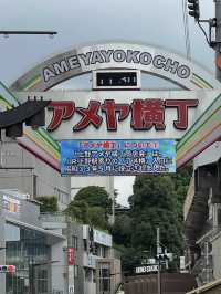 🛍️東京・上野｜上野アメ横商店街 🎌にぎわいの詰まった“昭和レトロ”な食と買い物天国！ 