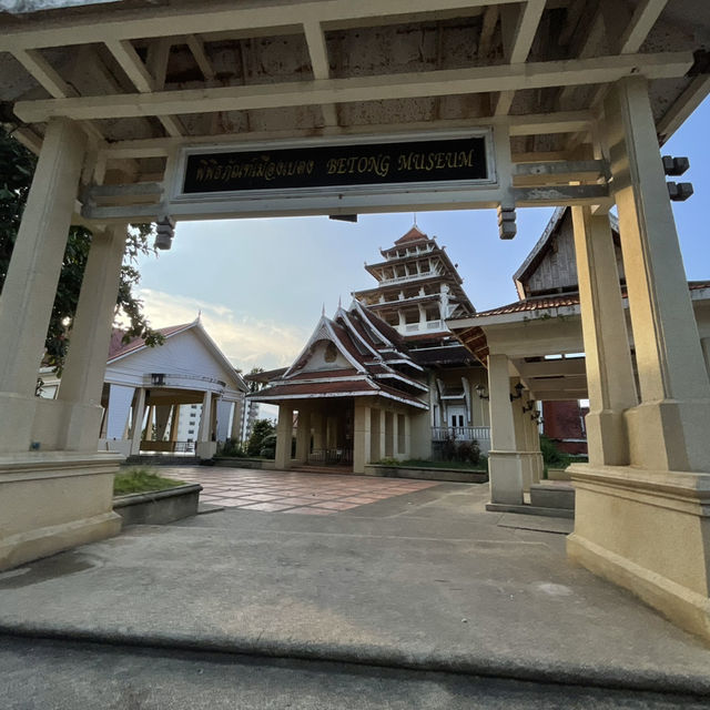 สวยสุดสยาม วิวงามเมืองเบตง