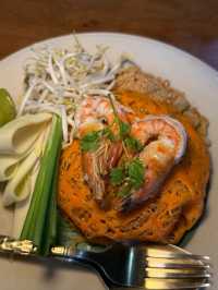 ร้าน ข้าวซอยลูกจัน