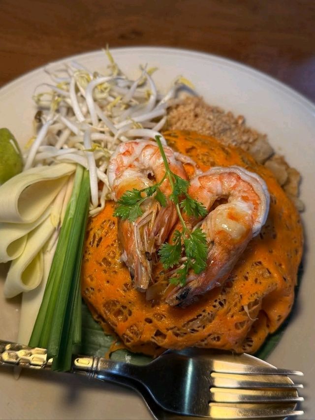 ร้าน ข้าวซอยลูกจัน