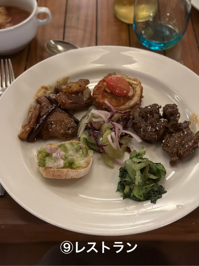 【ヘリタンス アフンガラ】