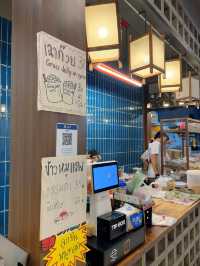 ก๋วยเตี๋ยวหมูนายตึ๋ง ร้านเด็ด ร้านอร่อยที่โคราช