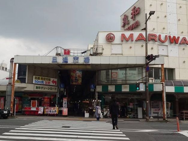 北九州景點一日遊 小倉駅Kokura Station 旦過市場
