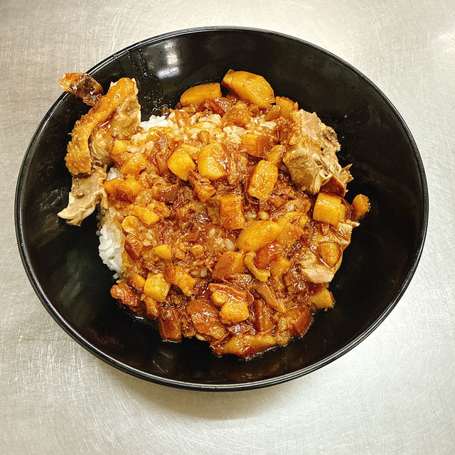 新竹｜飄香的鴨肉飯