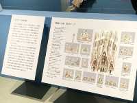 [愛知] 名古屋市美術館