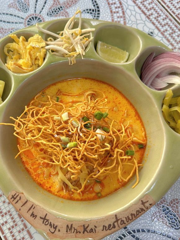 치앙마이 올드타운 현지식 맛집 Mr. Kai Restaurant
