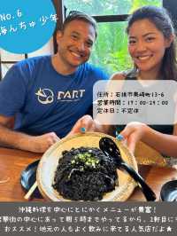 【石垣島】コスパ最強居酒屋
