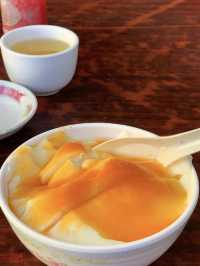 端記茶樓