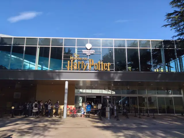 東京華納兄弟哈利波特影城