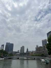 4 Days in Shanghai