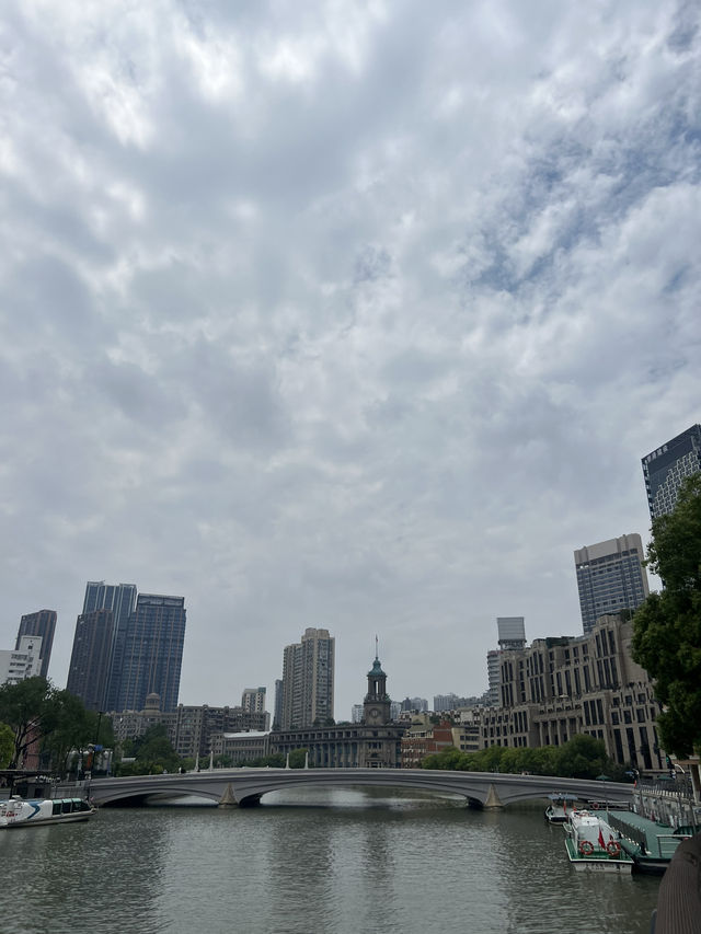 4 Days in Shanghai