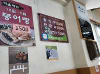 먹어도 먹어도 맛있는 밭빙수 맛집!!