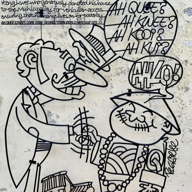 Wrought Iron Caricatures