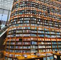 Starfield Library (COEX Mall)