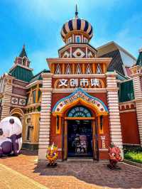 ⛅️ Harbin Wanda Theme Park 🎢 