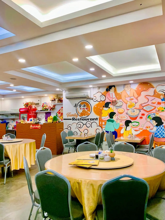 Yi Jia Qin: Where Family Recipes Rule the Table