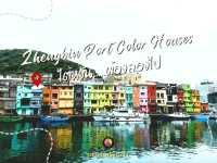 Zhengbin Port Color Houses