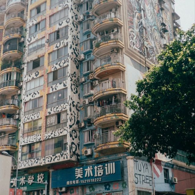 Huangzheng Street Community