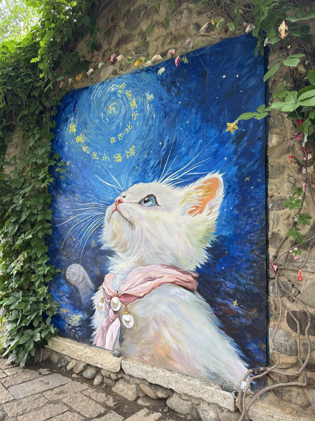 Великая китайская стена 
