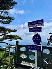 Mount Huangshan – China's Legendary "Peak of Wonders