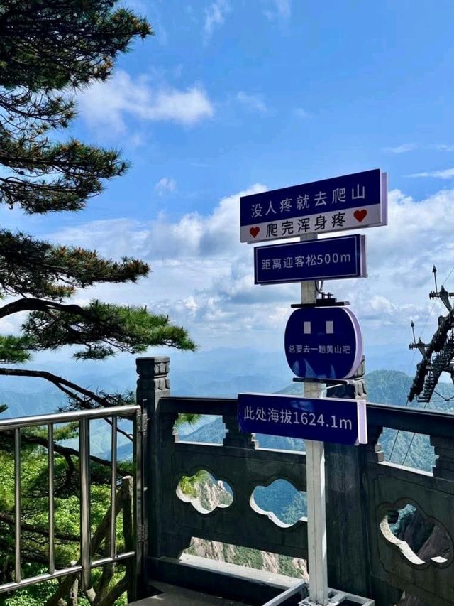 Mount Huangshan – China's Legendary "Peak of Wonders