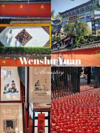 วัด Wenshu yuan Monastry
