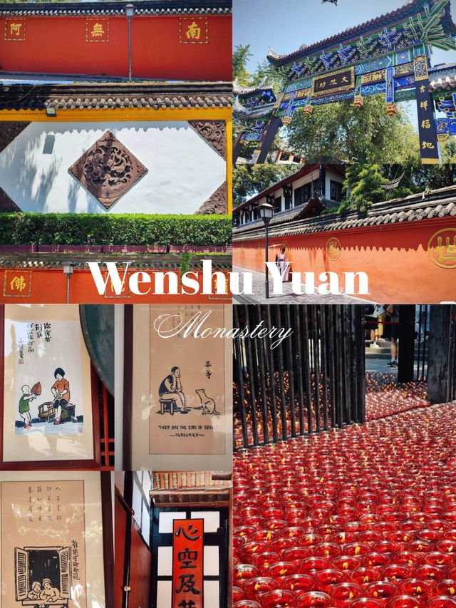 วัด Wenshu yuan Monastry